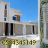 خدمات الكهرباء وأنظمة المنازل الذكية – حائل، المملكة العربية السعودية,0534345149