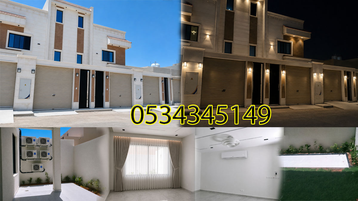 Professional Electrical & Smart Home Services – Hail, Saudi Arabia